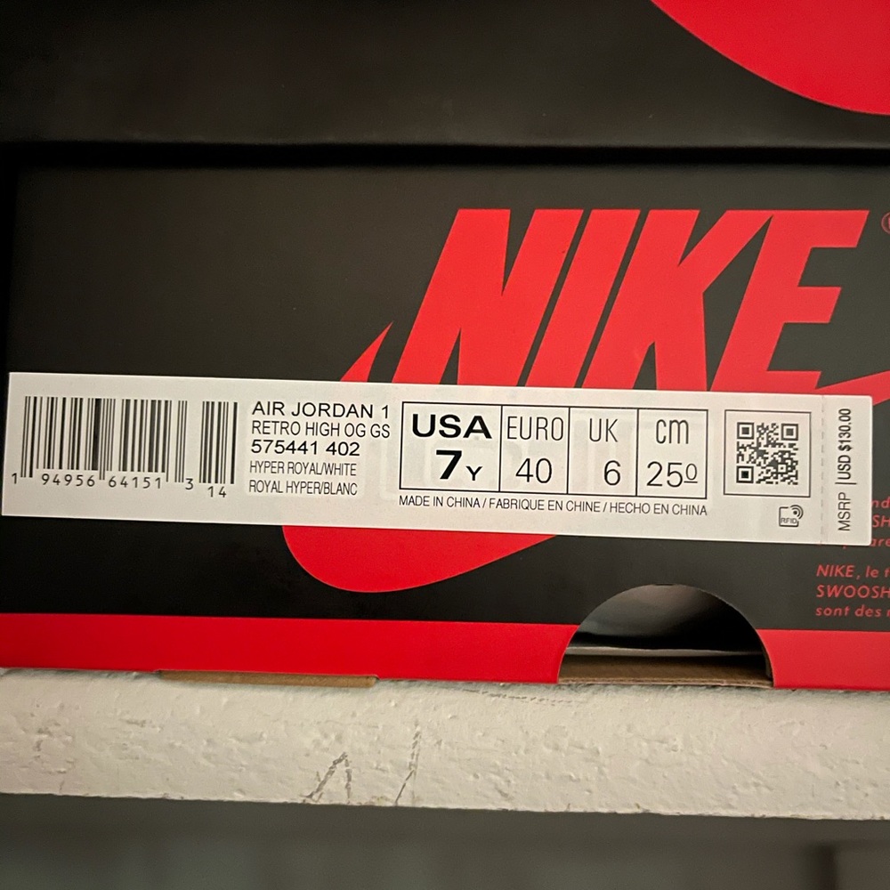 Nike - Picture 8 of 8